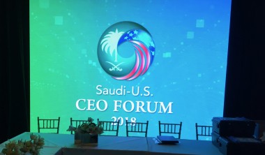 LED wall at Saudi - US CEO Forum